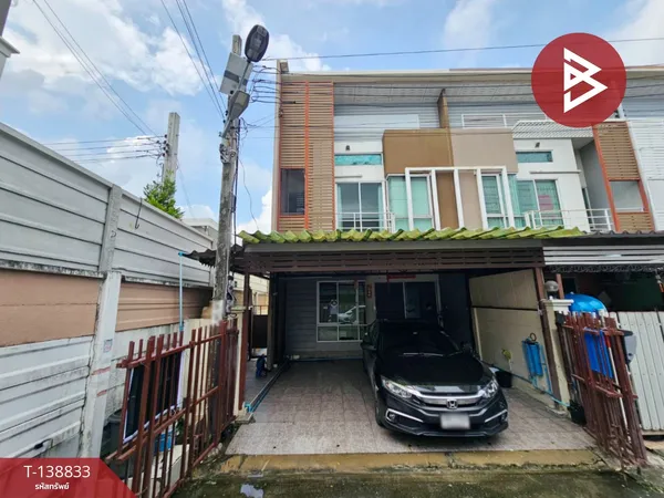 ขายทาวน์เฮ้าส์ หมู่บ้านไอริสพาร์ค สุขุมวิท76 (Iris Park Sukhumvit76) สมุทรปราการ
