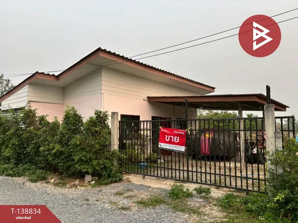 ขายบ้านเดี่ยว เนื้อที่ 75 ตร.วา ดอยสะเก็ด เชียงใหม่