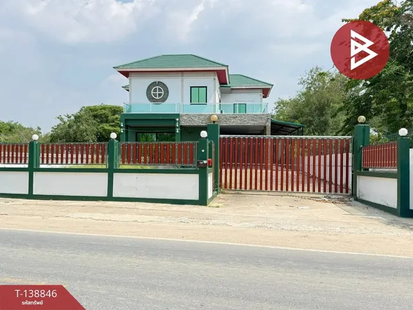 ขายบ้านเดี่ยวพร้อมที่ดิน เนื้อที่ 2 งาน 32 ตร.วา พนัสนิคม ชลบุรี