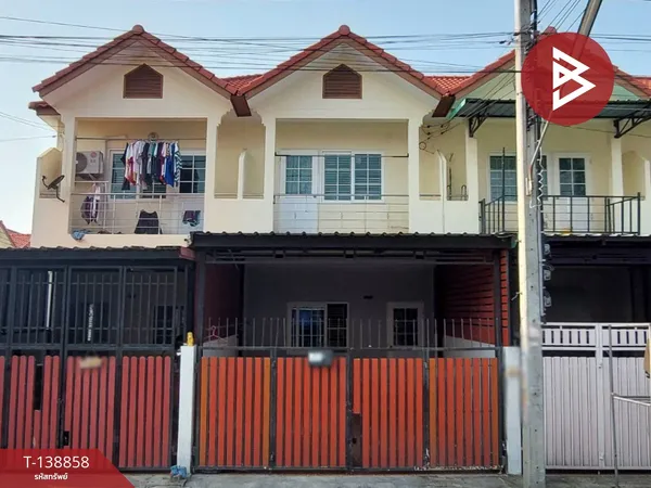 ขายทาวน์เฮ้าส์ หมู่บ้านเฟื่องฟ้าวิลล่า17 เฟส2 แพรกษา สมุทรปราการ