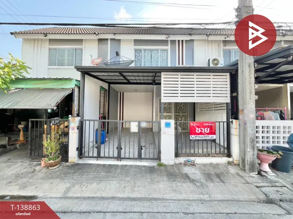 ขายทาวน์เฮ้าส์ หมู่บ้านพฤกษา74 ศรีนครินทร์-เทพารักษ์ สมุทรปราการ