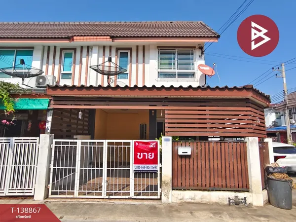 ขายทาวน์เฮ้าส์ หมู่บ้านสุภาพร7 สามพราน นครปฐม