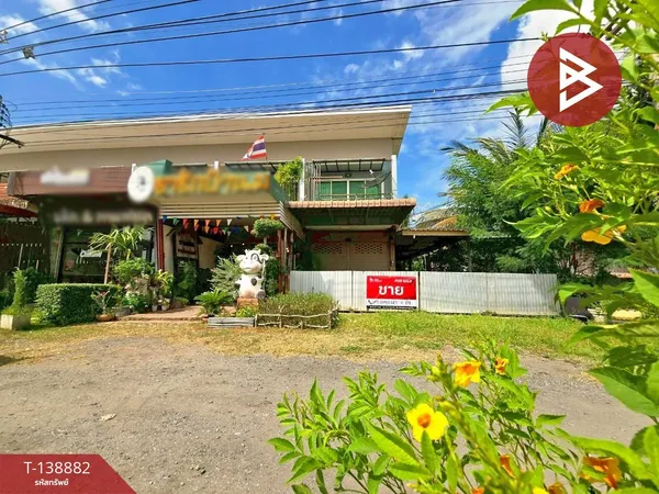 ขายทาวน์โฮมพร้อมที่ดิน เนื้อที่ 54 ตร.วา ชัยบาดาล ลพบุรี