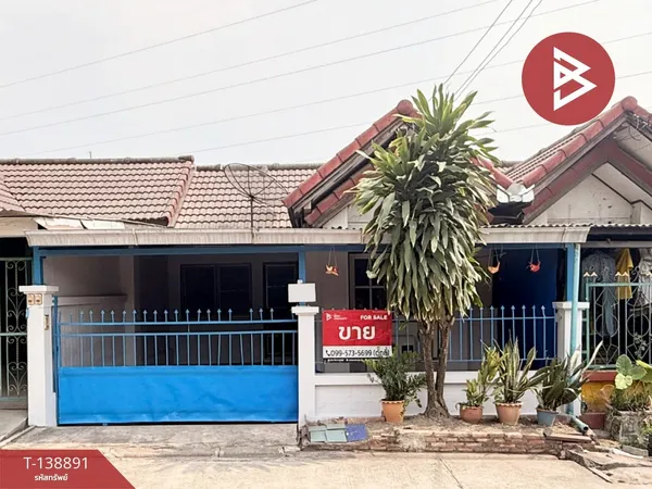 ขายทาวน์เฮ้าส์ชั้นเดียว เนื้อที่ 21 ตร.วา ศรีราชา ชลบุรี