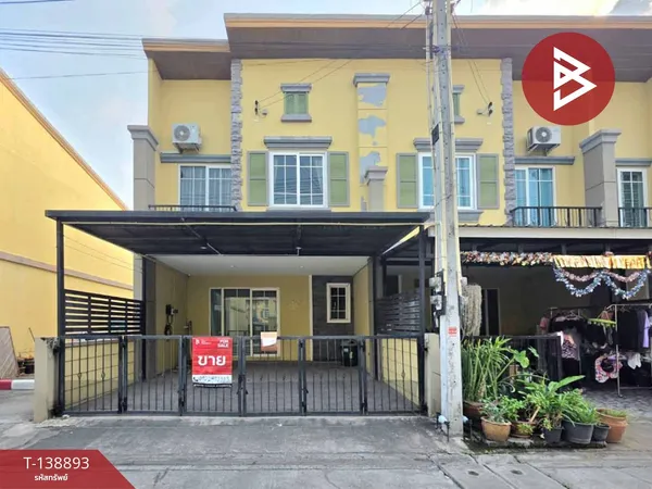 ขายทาวน์เฮ้าส์ หมู่บ้านโกลเด้นทาวน์ ศรีราชา-อัสสัมชัญ (Golden Town) ชลบุรี