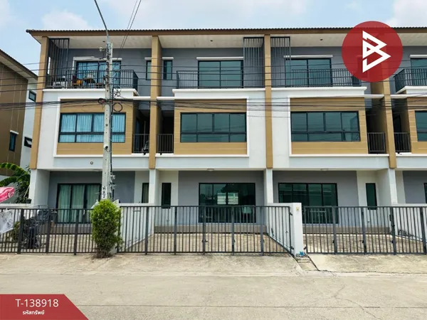 ขายทาวน์เฮ้าส์ หมู่บ้านเดอะฟอร์จูน สุวรรณภูมิ (The Fortune Suvarnabhumi) กรุงเทพมหานคร