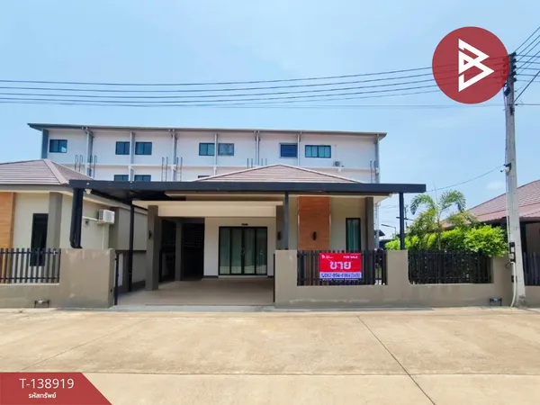 ขายบ้านเดี่ยวชั้นเดียว เนื้อที่ 52.8 ตร.วา เกาะขวาง จันทบุรี