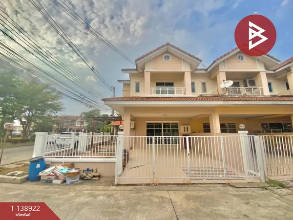 ขายทาวน์เฮ้าส์ หมู่บ้านซื่อตรง สายไหม (Suetrong Saimai) ปทุมธานี