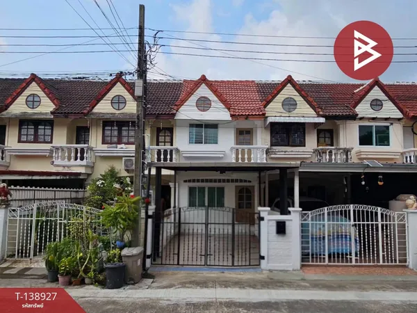 ขายทาวน์เฮ้าส์ หมู่บ้านเดอะมาสเตอร์ รอยัล สวนหลวง ร.9 (The Master Royal) กรุงเทพมหานคร