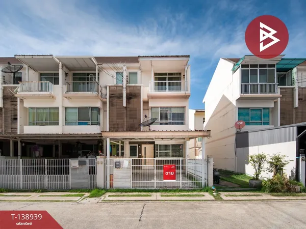 ขายทาวน์โฮม โครงการบ้านใหม่ เทพารักษ์-วงแหวน สมุทรปราการ