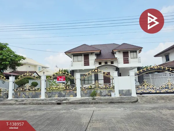 ขายบ้านเดี่ยว หมู่บ้านสัมมากร รังสิต-คลอง2 (Sammakorn Rangsit Klong2) ปทุมธานี