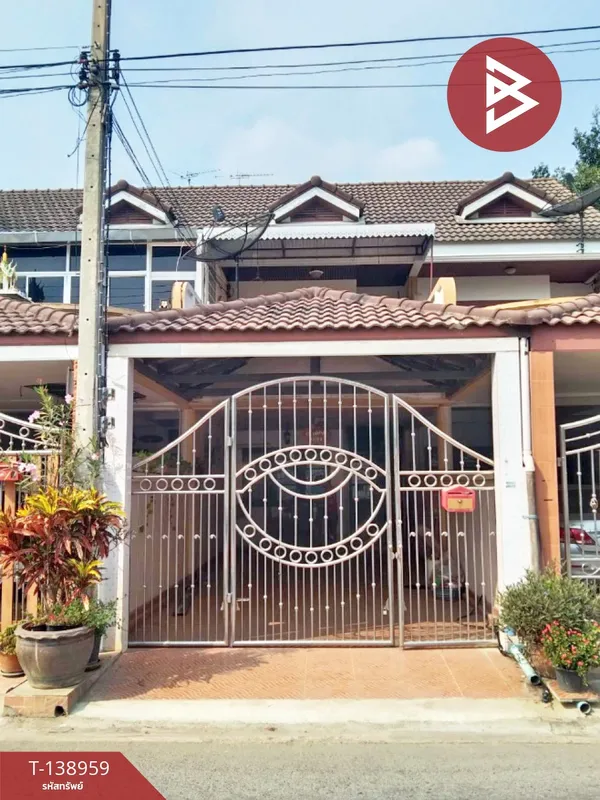 ขายทาวน์เฮ้าส์ 2 ชั้น เนื้อที่ 24.7 ตร.วา บ้านโป่ง ราชบุรี