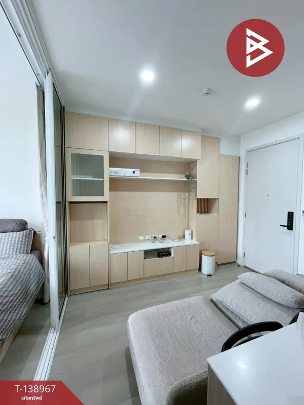 ขายคอนโดมิเนียม เดอ ลาพีส จรัญ81 บางพลัด กรุงเทพมหานคร