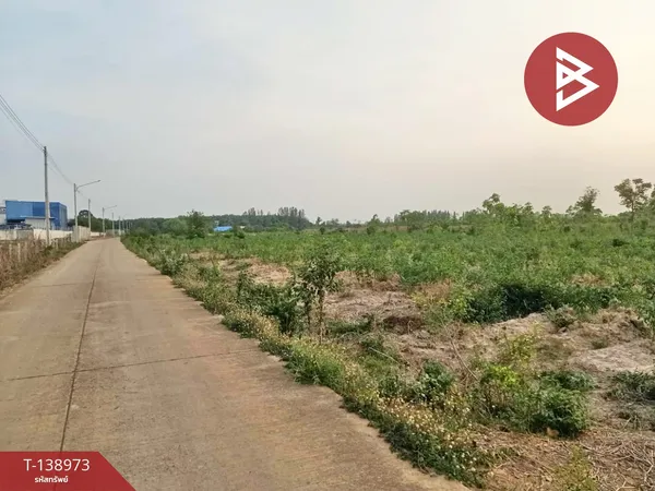 ขายที่ดิน เนื้อที่ 7 ไร่ แปลงยาว ฉะเชิงเทรา