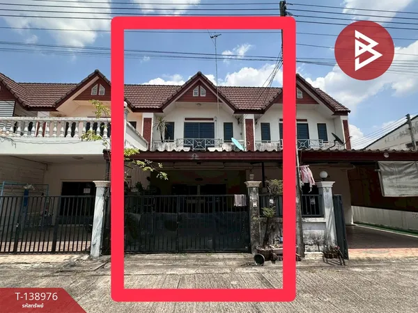 ขายทาวน์เฮ้าส์ เนื้อที่ 23.1 ตารางวา พนัสนิคม ชลบุรี