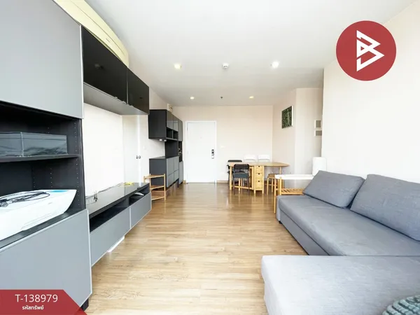 ขาย/เช่าคอนโดมิเนียม เดอะทรี อินเตอร์เชนจ์ บางซื่อ กรุงเทพมหานคร