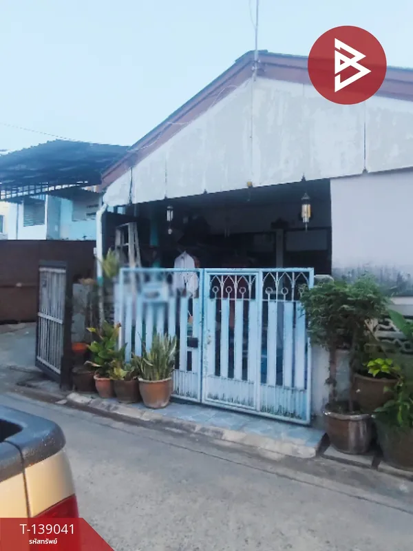 ขายบ้านแฝด หมู่บ้านการเคหะนคร2 ลาดกระบัง กรุงเทพมหานคร