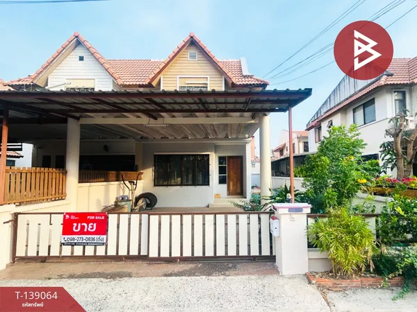 ขาย/เช่าบ้านแฝด หมู่บ้านคันทรีปาร์ค2 บางแสน ชลบุรี