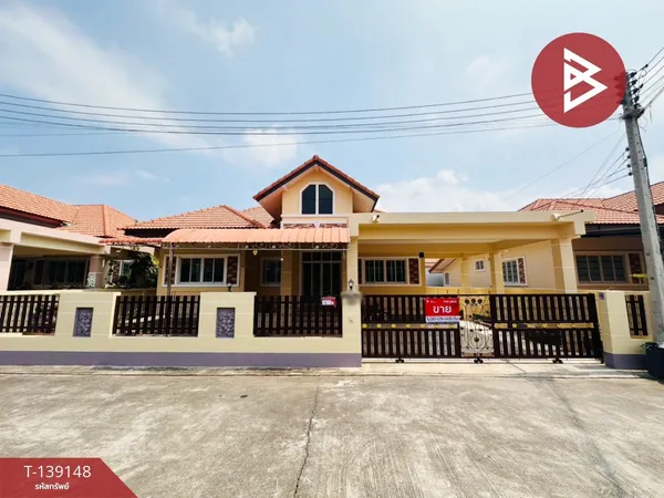 ขายบ้านเดี่ยว หมู่บ้านณัฎทญา เจดีย์หัก ราชบุรี