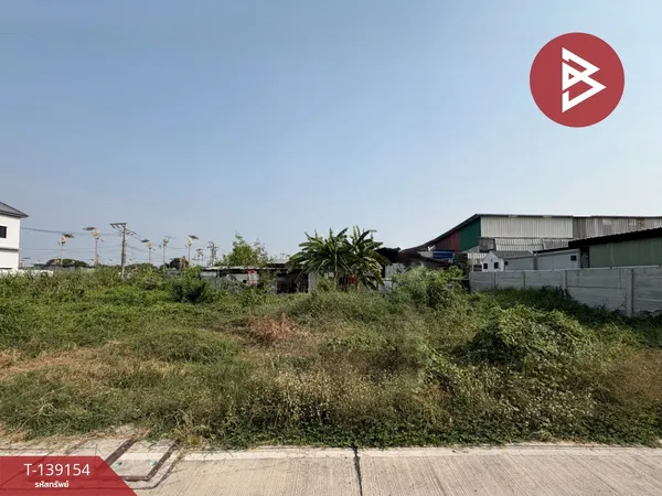 ขายที่ดินถมแล้ว ราชา 18 ซอยลาดกระบัง 14/1 บางพลี สมุทรปราการ