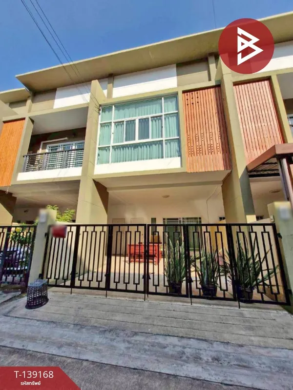 ขายทาวน์เฮ้าส์ หมู่บ้านพิบูลย์พาร์ควิลล์2 นนทบุรี (Piboon Park Ville2) นนทบุรี