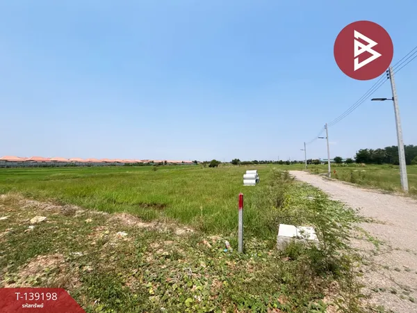 ขายที่ดิน เนื้อที่ 3 ไร่ 14.7 ตร.วา เจดีย์หัก ราชบุรี