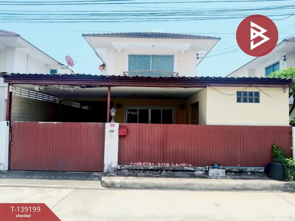 ขายบ้านแฝด หมู่บ้านศุภาลัยวิลล์ สุขุมวิท-แพรกษา (Supalai Ville Sukhumvit-Phraeksa) สมุทรปราการ