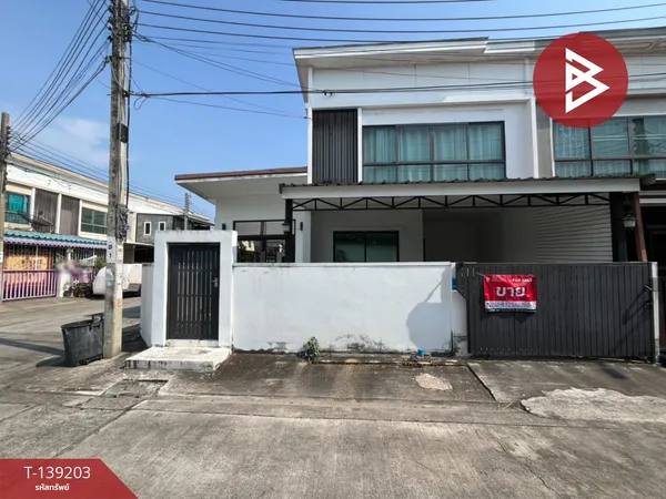 ขายทาวน์เฮ้าส์ หมู่บ้านพฤกษา84/2 เพชรเกษม63 บางแค กรุงเทพมหานคร