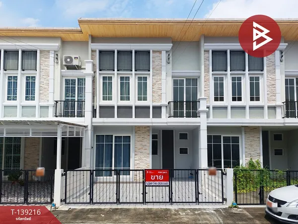 ขายทาวน์เฮ้าส์ หมู่บ้านโกลเด้น ทาวน์ 2 ลาดพร้าว-เกษตรนวมินทร์ (Golden Town 2 Ladprao-Kaset Nawamin) กรุงเทพมหานคร