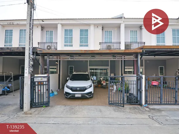 ขายทาวน์เฮ้าส์ หมู่บ้านเดอะคอนเนค52 บางนา-สุวรรณภูมิ (The Connect52 Bangna-Suvarnabhumi) บางพลี สมุทรปราการ