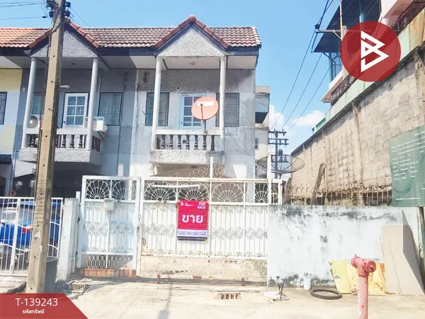 ขายทาวน์เฮ้าส์ 2 ชั้น หมู่บ้านสิวารัตน์ 2 สามพราน นครปฐม
