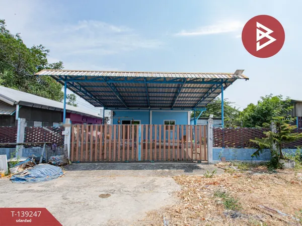 ขายบ้านเดี่ยว หมู่บ้านเมืองเอกบางปู สมุทรปราการ