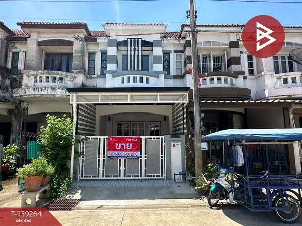 ขายทาวน์เฮ้าส์ หมู่บ้านปาริชาต 345 บางคูวัด ปทุมธานี