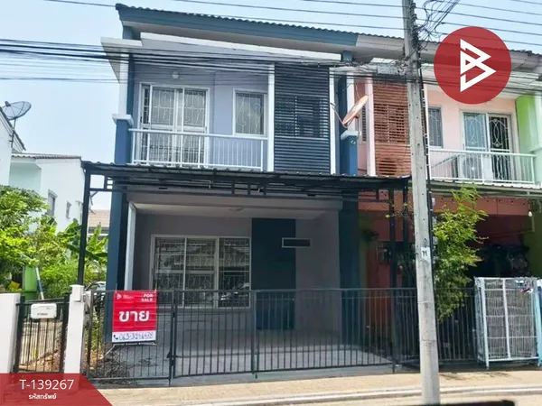 ขายทาวน์เฮ้าส์ หมู่บ้านแกรนด์การ์เด้นท์ บางบ่อ (Grand Garden) สมุทรปราการ