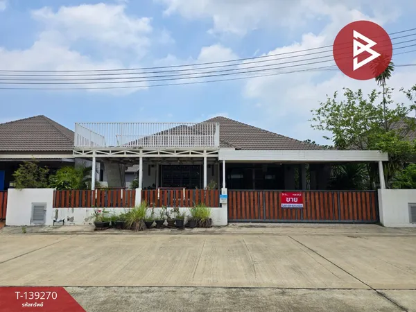 ขายบ้านเดี่ยว หมู่บ้านนราเลค แอนด์ พาร์ค @นราวดี-ซิตี้พาร์ค (Nara Lake and Park @Narawadee City-Park) บางปะอิน พระนครศรีอยุธยา