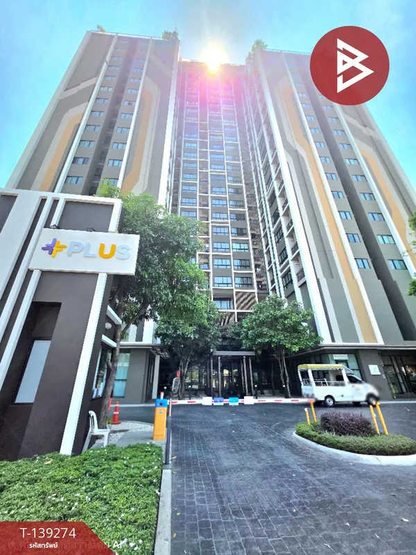 ขายคอนโดมิเนียม พลัส ศรีราชา ชลบุรี