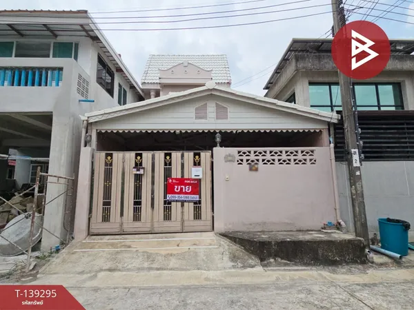 ขาย​ทาวน์​เฮ้าส์​ 2 ชั้น หมู่บ้าน​วัชร​ธานี​ ซอย 6 บางแวก กรุงเทพฯ