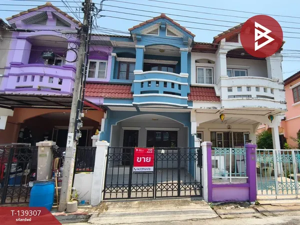 ขายทาวน์เฮ้าส์ หมู่บ้านนันทนาการ์เด้นท์ บางปลา บางพลี สมุทรปราการ