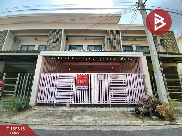 ขายทาวน์เฮ้าส์ หมู่บ้านรัชธานี11 รังสิต-ธัญบุรี ปทุมธานี พร้อมเข้าอยู่