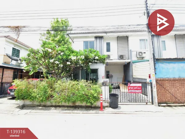 ขายทาวน์เฮ้าส์ หมู่บ้านพฤกษา 82 ประชาอุทิศ-พระราม 2 สมุทรปราการ