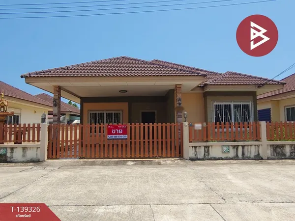 ขายบ้านเดี่ยว หมู่บ้านศรุตากรีนวิลล์ ระยอง (Saruta GreenVille)