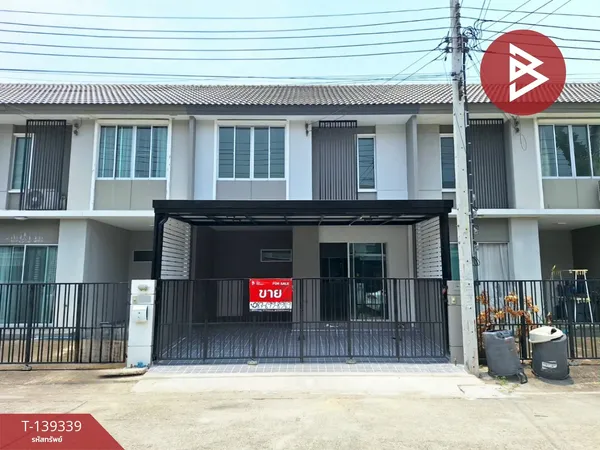 ขายทาวน์เฮ้าส์ หมู่บ้านพฤกษาวิลล์12A พหลโยธิน-สายไหม กรุงเทพมหานคร