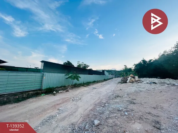 ขายที่ดิน เนื้อที่ 6 ไร่ 1 งาน 3 ตร.วา นิคมพัฒนา ระยอง