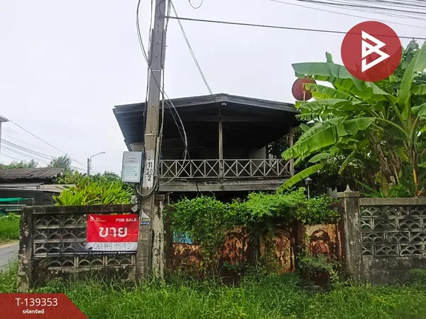 ขายบ้านเดี่ยว 2 ชั้นหลังมุม เพชรเกษม 79 แยก 17 กรุงเทพมหานคร