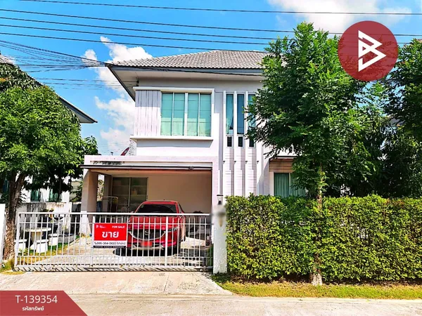 ขายบ้านเดี่ยว หมู่บ้านวิลล่าโนวา เทพารักษ์ (Villa Nova Teparak) สมุทรปราการ