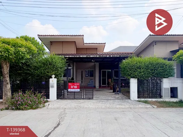 ขายบ้านเดี่ยว หมู่บ้านวี-อไลฟ์ ลำลูกกา คลอง8 (V-Alive Lumlukka Klong8) ปทุมธานี