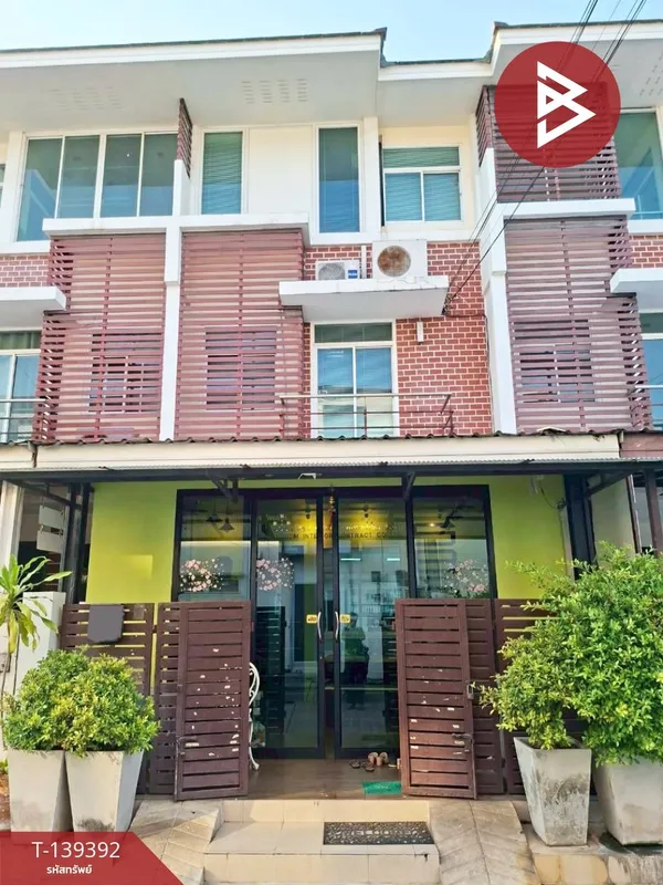 ขายทาวน์เฮ้าส์ หมู่บ้านเดอะบริติช สาทร-กัลปพฤกษ์ (The British) กรุงเทพมหานคร