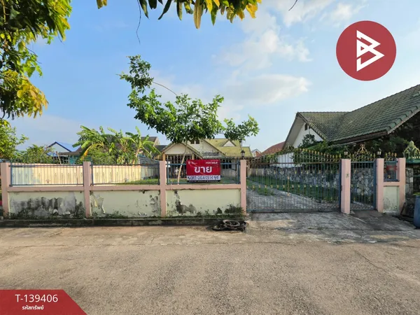 ขายบ้านเดี่ยว หมู่บ้านวังทองธานี ตะเคียนเตี้ย ชลบุรี พื้นที่กว้างขวาง