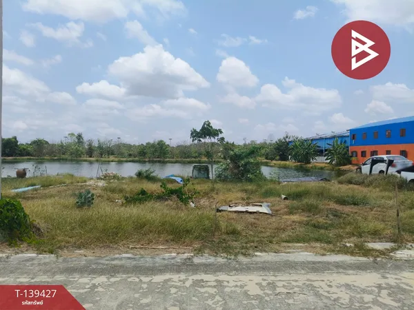 ขายที่ดิน เนื้อที่ 3 ไร่ 3 งาน 17 ตร.วา บางพลี สมุทรปราการ