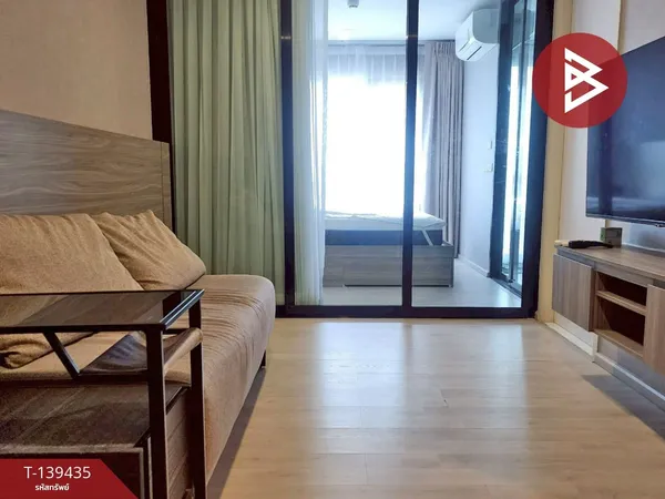 ขาย/เช่า คอนโด ดิออริจิ้น สุขุมวิท105 (The Origin Sukhumvit105) พร้อมอยู่